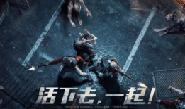 明日之后爆料吃瓜照片,吃瓜照片揭秘游戏新内容